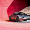 Aston Martin Vantage - Aluminium