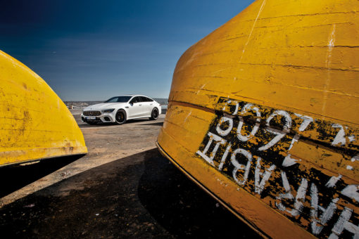 AMG GT 63 S 4MATIC+