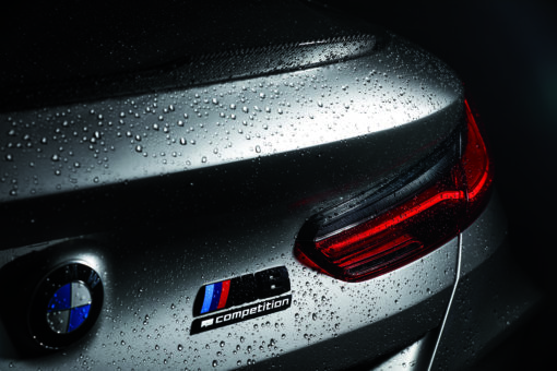 BMW M8 Competition