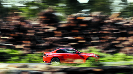 BMW M2 Coupé