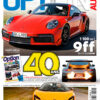 Option Auto n°270 - Kiosques