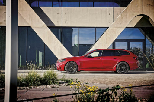 BMW M5 Touring
