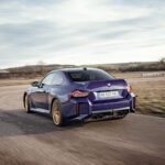 BMW M2 CS — photo Louis Leduc