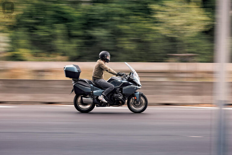 BMW R 1300 RT en roulage — Louis Leduc